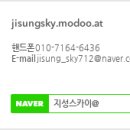 이화길 이미지