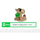 동서텔레콤 이미지