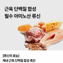 메이크짐 이미지