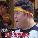 맹가네 보리와 밀 | 성수 / 뺑드에코 초코바게트(쇼콜라바게트)