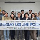 의료법인 교통문화의료재단 이미지