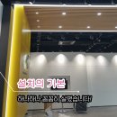 비산3동-2 이미지