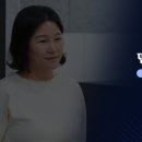 덴탈비서 | 14장. 구환 관리 마케팅은 어떤것을 체크해야할까?