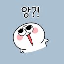 (주)명치세상