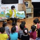 시립본오 어린이집 이미지