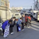 [이태열 거제시의원] 총선D-97 변광용 예비후보 거제면 장날 새해인사 함께 했습니다 이미지