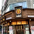 루원시티맛집 최고의 꽃갈비를 맛 볼 수 있는 곳 청라꽃갈비루원시티점에서의 식사 후기