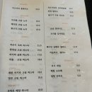 미오미와 이미지
