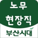 YJ개발 이미지