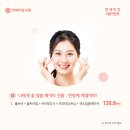 연세미의원 이미지