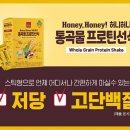 에버헬스 - 달성군 달구벌대로55길 98-1 | 에버헬스