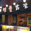 카페아우룸(Cafe Aurum)