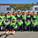 서해나눔 이미지