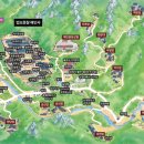 해인사관광안내소 이미지