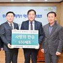 법인한우마을 이미지