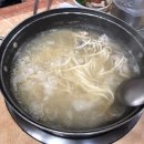 큰손닭한마리 이미지