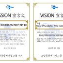 미션메디칼 이미지