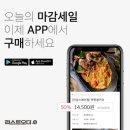 경우식품㈜ 이미지
