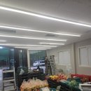 야채과일창고 - 동두천시 지행로 56 | 야채과일창고