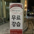 매직카펫라이드서프