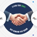 유니포스트