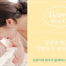 쓱싹푸드 이미지