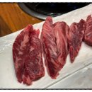 작전동소한마리 이미지