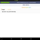 최동규카센타 이미지