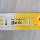 (주)엘에너지 이미지