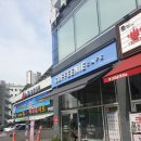 전주 평화동 카페 coffeenie 커피니 평화모악점 방문후기 / 전주 주차시설 편한 카페