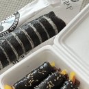 허세김밥 명지점 이미지