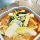 삼미스튜디오