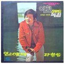 지구레코드 이미지