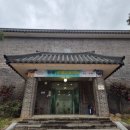 보성군립백민미술관 | [전라남도 보성 여행] 보성군립 백민미술관