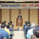 통영민박 이미지