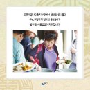 천지수향 네이버블로그