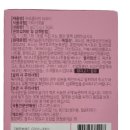 이촌약국 이미지