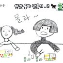 아트스토리텔러 이미지