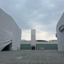 헤라클레스 피트니스 | 파라다이스 시티 꿀팁 및 코스추천 &amp; 부대시설 후기 &lt;디럭스더블룸/씨메르/사우나/재즈바/피트니스...