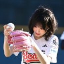 아현 이미지