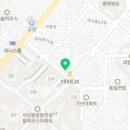 서산한성공인중개사사무소 이미지