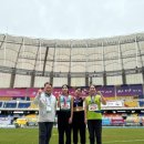 광양시청 이미지