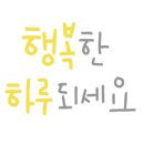 김해시 수도박물관 이미지