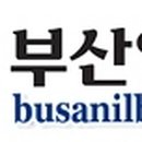 장림동원로얄듀크 이미지