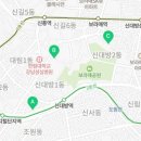 현진에버빌(아) 경로당 이미지