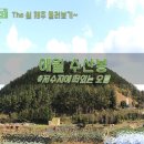 THE쉼(더쉼) 이미지