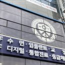 연세뉴치과 이미지