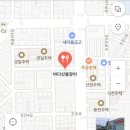 바다산장어 이미지