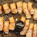 내포 솥뚜껑삼겹살 이미지