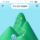강남데크